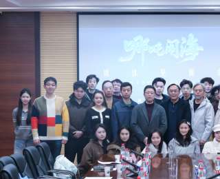 官宣！武漢人藝木偶劇《哪吒鬧?！穱鴳c前首演，展現(xiàn)國家級(jí)非遺魅力