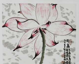 刘益善｜万荷盛开现文心