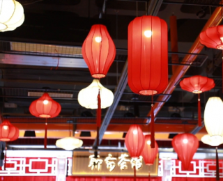 山東淄博：“淄”味添文韻 消費(fèi)新體驗(yàn)