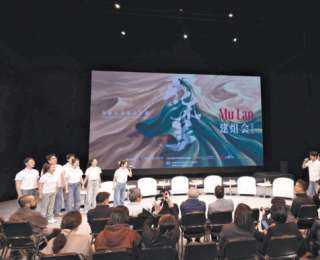 傳統(tǒng)經(jīng)典浸潤童心