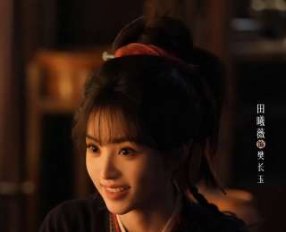 “我滴个先人板板” 网剧《逐玉》热播女主原型是重庆“比武招亲”的女将军秦良玉