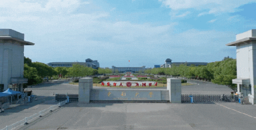 东南大学2026年硕士研究生复试基本线公布！