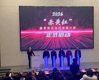 书香邂逅花香，读者体验“超级文旅日”湖北省图书馆的白天和夜晚