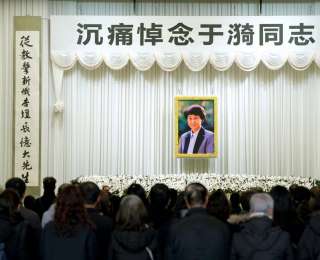 送別于漪老師
