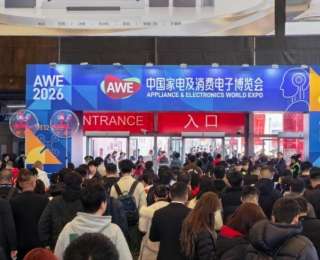 “AI+消費(fèi)”加速走向日常生活