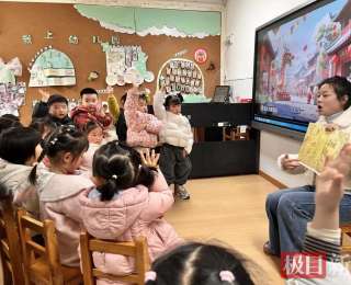 二月二，龍?zhí)ь^！幼兒園“Tony老師”帶領(lǐng)萌娃解鎖民俗新體驗(yàn)