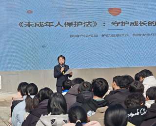 打破“未成年即護(hù)身符”謬誤，這堂法治課以案說法講給少年聽