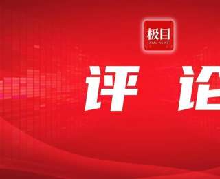 以足跡書寫信仰：在“行走的思政課”中讀懂新時(shí)代