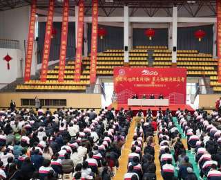 以“同”為約，把青春寫進(jìn)彼此的紀(jì)念冊(cè)