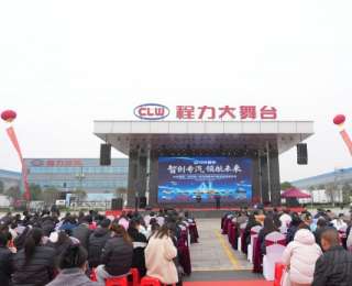 无人机+红外感知赋能程力专用车，开启“空天地一体化”作业新时代