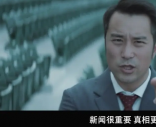 為什么我們?cè)絹碓健盁o知”？