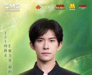 CMG中国电影盛典颁出“双黄蛋”：易烊千玺、刘昊然共获年度剧情电影男演员；梁家辉打败成龙，获动作电影男演员；沈腾颁奖，现场再度忘词