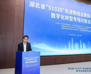 单户企业最高补贴10万元！湖北2026年企业上云服务券启动申领