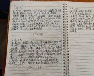 东湖快语｜捐款6万元请环卫工吃面，尊重“无名”的善意