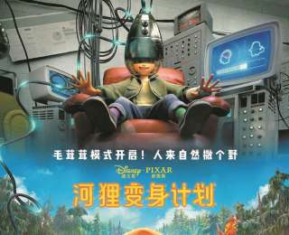 淡季不淡！21部影片密集上映