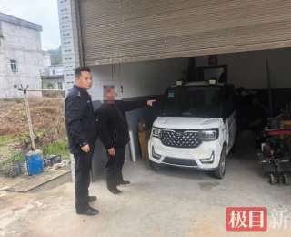 撞人逃逸25小时极速追踪，通山公安“火眼金睛”锁定肇事者