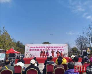 千亩桃林迎客来，“相约春天·邂逅嘉鱼”康丰源第八届桃花赏花季盛大启幕