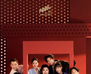 春晚爆红只是序章？“中国喜剧梦工厂”将推“贡笑社”，“中国国潮梦工厂”也将诞生