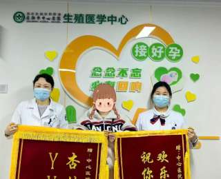 陪母亲看病，护士的一句“暖心话”，让三年未孕的她圆了“母亲梦”