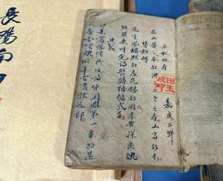 200多年前的“手抄乐谱”，至今仍有艺人信手弹唱