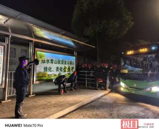 “声码结合”——嘉鱼这个派出所，把反诈“喊”进群众心坎