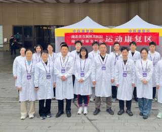 汉马终点不仅是冲线，更是科学恢复 ——湖北省康复医院助力每一位跑者健康重返赛道