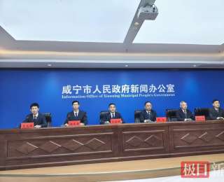 全面推行河湖长制十周年，咸宁水环境质量交出满意“成绩单”