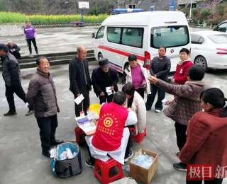 郧西涧池乡为3485名山区慢病患者配备“健康管家”