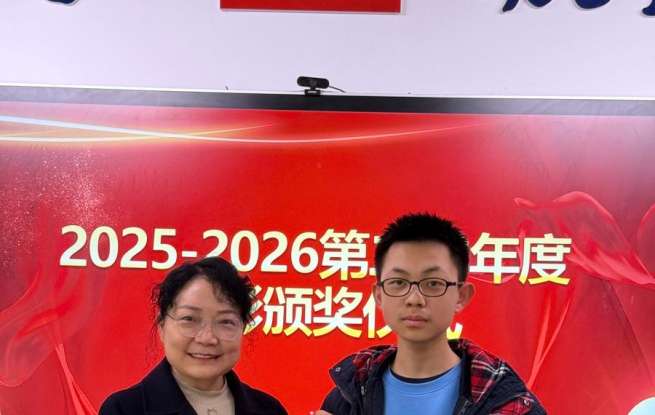 全國第四！一考免三考！武漢14歲初中生考入西安交通大學少年班