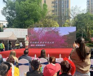 花漾黄冈，春日寻芳！黄冈文旅春季赏花专场走进武汉