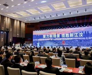 李修文在2026武汉文旅发展大会分享：让“人人都是创作者”成为现实