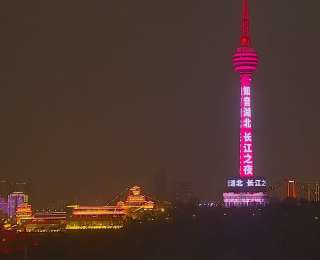 知音湖北一路繁花，湖北文旅点亮“长江之夜”