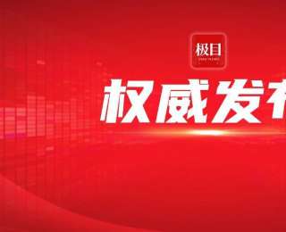 湖北省武昌实验中学招收体育后备人才，拟招收田径项目6人，乒乓球项目4人，篮球项目5人