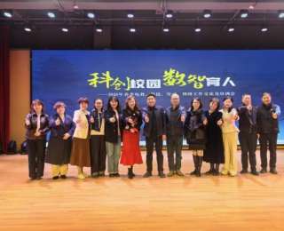 “未来学校”来了！汉阳教育迈入3.0时代，数字人主持会议AI重构育人新生态