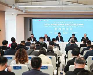 看比赛+逛巴中+享消费！2026年国际划联皮划艇马拉松世界杯将在四川巴中举办