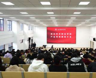 把文保“国家队”请进课堂！湖北艺术职业学院聘请11位省博文保专家当导师