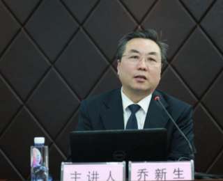 法学专家、中南财经政法大学教授乔新生逝世