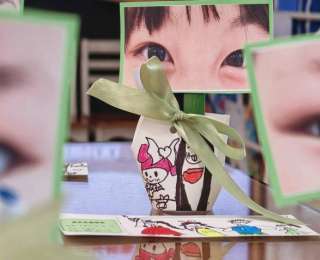 猜名字、找印记，这场体验式家长会现场笑声不断