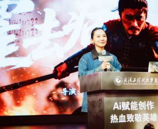 “花1000个小时，就能成为专家”——爆款AI短剧导演杨涵涵走进武工院分享“死磕”人生