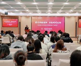 湖北民大马克思主义学院搭建思政育人新平台，全国人大代表进校讲述“趴睡变躺睡”履职故事