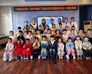 不止是科普，医校携手打造幼儿护眼新格局，守护成长每一步