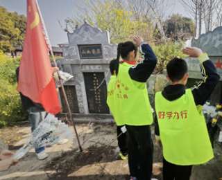 不只是听故事，更是去寻根！农村娃在家乡烈士故居上“行走的思政课”