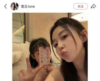 潘瑋柏妻子曬女兒海邊照：放了10天春假！潘瑋柏“小胖手”入鏡，一家三口甜蜜撒糖