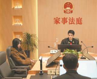 看法官念“難念的經(jīng)”，解煙火人間的情