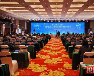 潜江人才日启幕，5位代表用亲身经历为城市代言：这里有产业、有平台、有温度