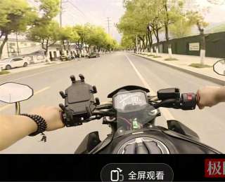 湖北保康一男子马路飙车拍视频博流量，网警交警联动快速查处