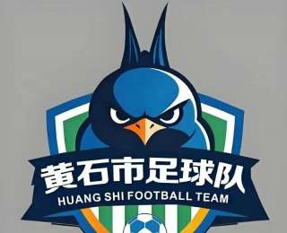 黄石汉子，变身！“愤怒的小燕子”来了！