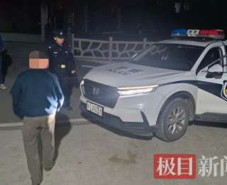 通山公安：“宁好码”巧化祖坟纠纷，科技赋能基层治理