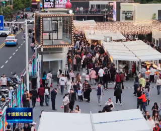 树立和践行正确政绩观丨从“痛点”到“亮点”，一条烟火夜市街的“变形记”