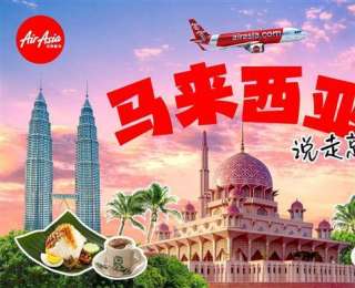 武汉国际航线为何近半指向东南亚